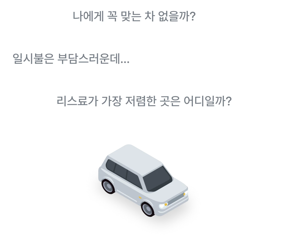 스플래시이미지